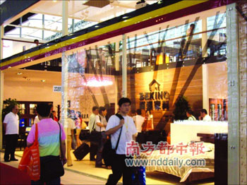 �＾�Ҳ���9��8�������_չ