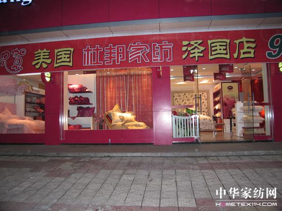 �Ű�Ҽ��µ��_�I(y��)�y��(li��n)ͨ�����ͶY