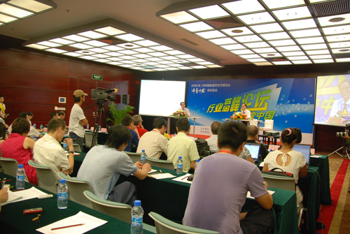 ���ڼҼ�չ�߷�Փ���O(sh��)Ӌ(j��)��׃�Ї�