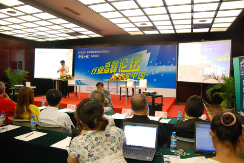 ���ڼҼ�չ�߷�Փ���O(sh��)Ӌ(j��)��׃�Ї�(һ)