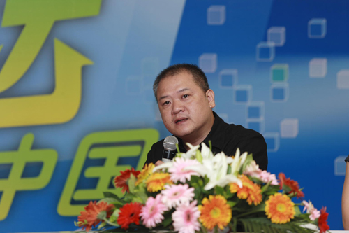 ���ڼҼ�չ�߷�Փ���O(sh��)Ӌ(j��)��׃�Ї�(��)