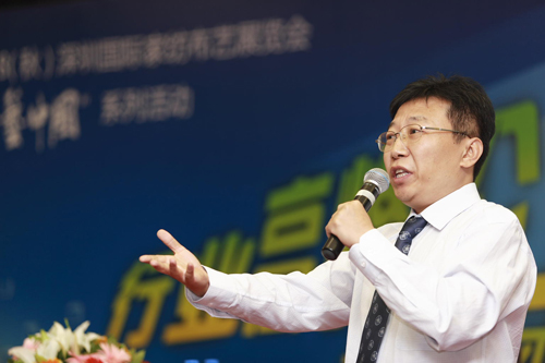 ���ڼҼ�չ�߷�Փ���O(sh��)Ӌ(j��)��׃�Ї�(��)