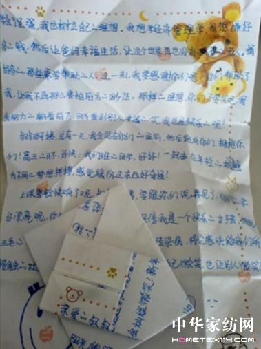 ���R�����ʺ�Ӌ(j��)�������m(x��)��(b��o)��