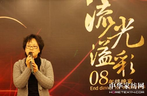 ���R��08���Ϻ��K���(hu��)���e��