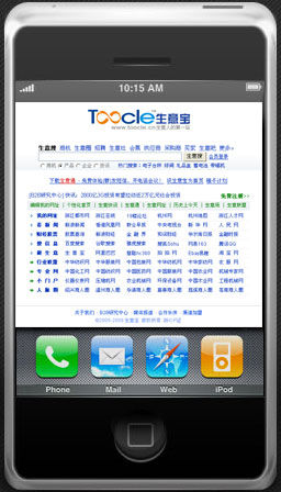 ���⌚��ɡ�B2B�T(m��n)��(h��)+����̄�(w��)��������(zh��n)�Բ���