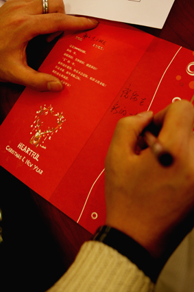 ���R�����P(gu��n)�۱Ⱦ������ࡱ