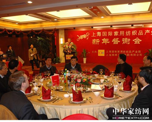 �Ϻ����H�Ҽ��a(ch��n)�I(y��)�@2009�´����x���(hu��)