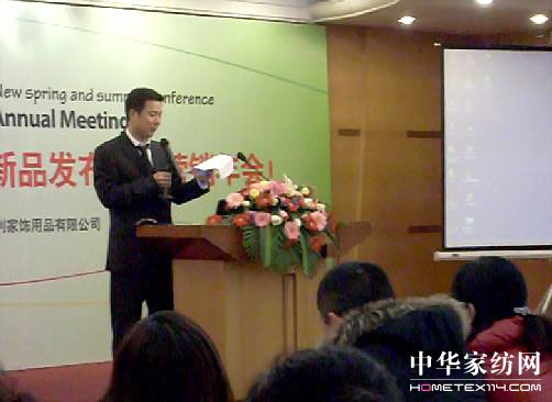 �μӉ�2009������Ʒ�l(f��)���ߠI�N���