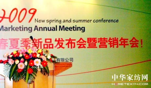 �μӉ�2009������Ʒ�l(f��)���ߠI�N���