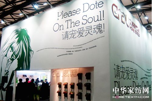 ���R���Ҽ���ᘕ�(hu��)���_(k��i)�����`ʢ��