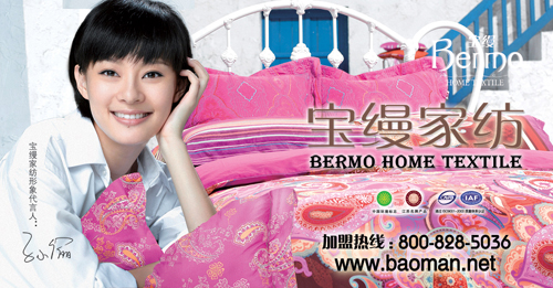 ���z09������Ʒ���м���Ӗ(x��n)��(hu��)