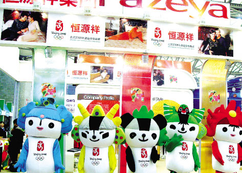 �ٶȠ�����ᘕ��������(n��i)�´�Ů���