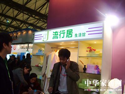 ��ᘕ�(hu��)��չ�F(xi��n)�Ҽ���I(y��)�L(f��ng)��