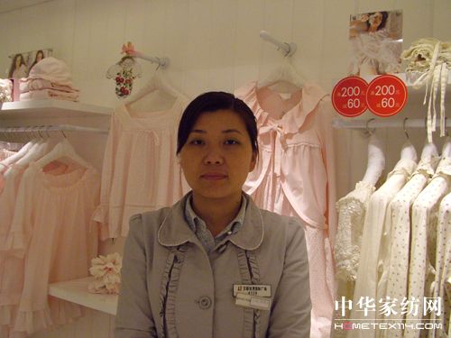 ��Ů�ݼҼ��Ϻ���(li��n)��ï���_�I(y��)