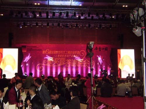 �������̡��@�ҾӲ�ˇ��(chu��ng)���O(sh��)Ӌ��ِ�~��