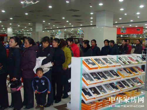 �ѻ��Ҽ��|ƽ�����_�I(y��)���Ɠ�ُ(g��u)��