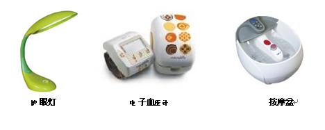 �YƷС��늂��ԕr�жYƷ��