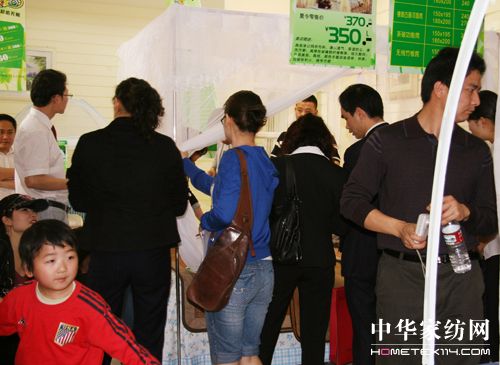 ��(m��ng)��ɯ09������Ʒ�l(f��)����(hu��)