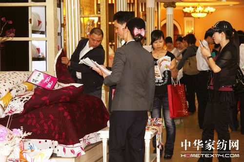 ��(m��ng)��ɯ09������Ʒ�l(f��)����(hu��)