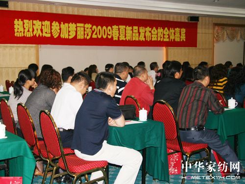 ����ɯ09������Ʒ�l(f��)����