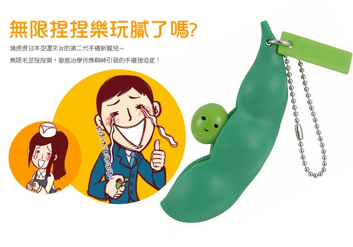 ������Ű����T�p��С����