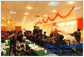 ����֧�мҼ���I(y��)��(y��ng)��(du��)Σ�C(j��)������