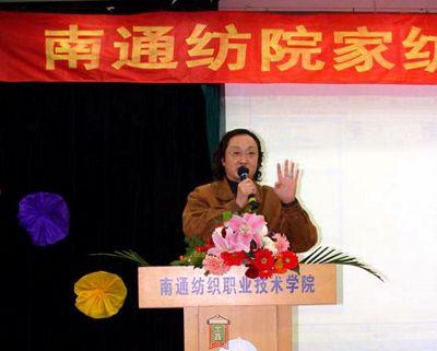 ��ͨ��Ժˇ�g(sh��)ϵ�e�k�Ҽ��O(sh��)Ӌ(j��)������(hu��)