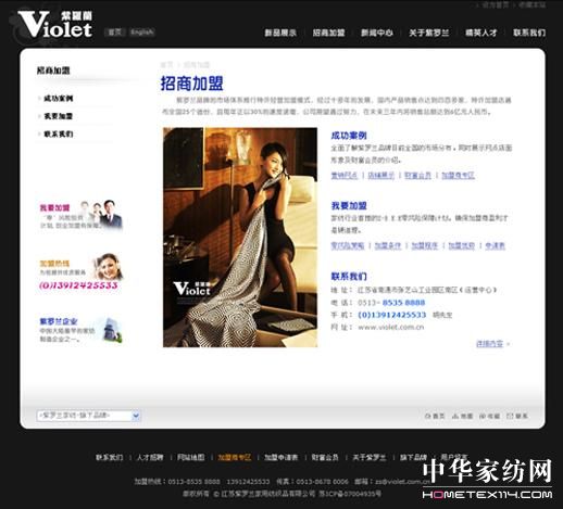 09���_�m���̼��˾W(w��ng)վ�k���ǈ�(ch��ng)