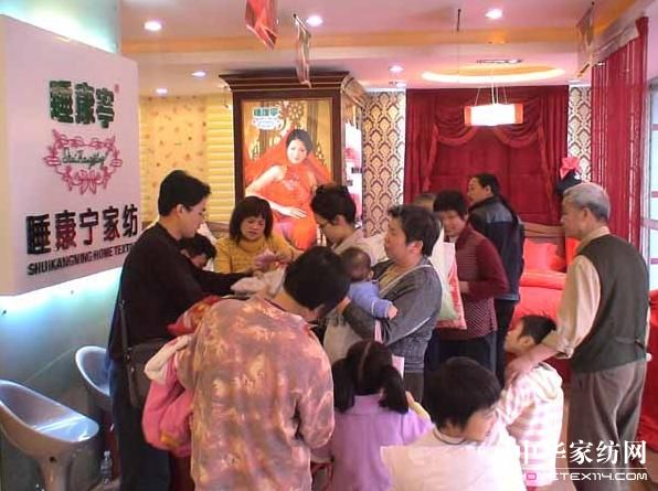 ˯�����ؑc�V�����u��ʢ���_�I(y��)