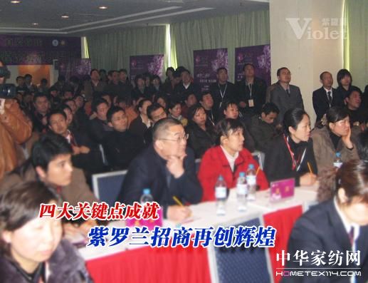 �Ĵ��P(gu��n)�I�c�ɾ����_�m�����ل�(chu��ng)�x��