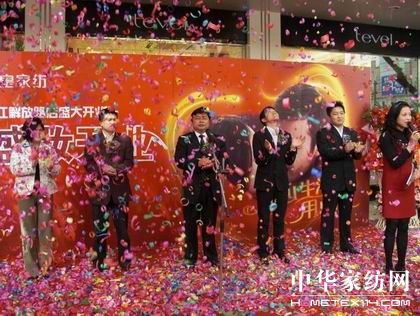 �ûʼҼ��(zh��n)�����·��ʢ�y�_(k��i)�I(y��)