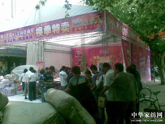 �����Ҽ��ں�������ُ(g��u)�˳�