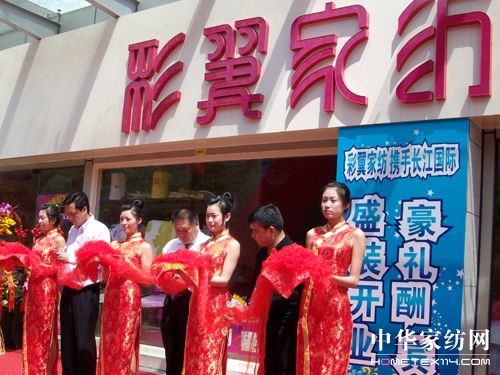 �����Ҽ��Ϻ���Ş��ʢ���_�I(y��)