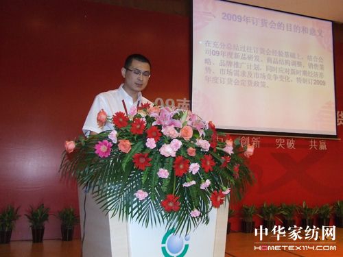 �Ϸ�������_09�ﶬ�a(ch��n)Ʒӆ؛��