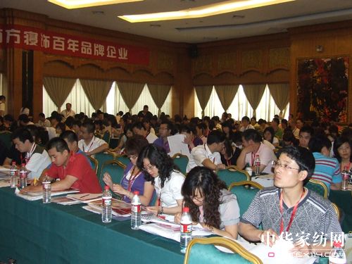 �Ϸ�������_09�ﶬ�a(ch��n)Ʒӆ؛��