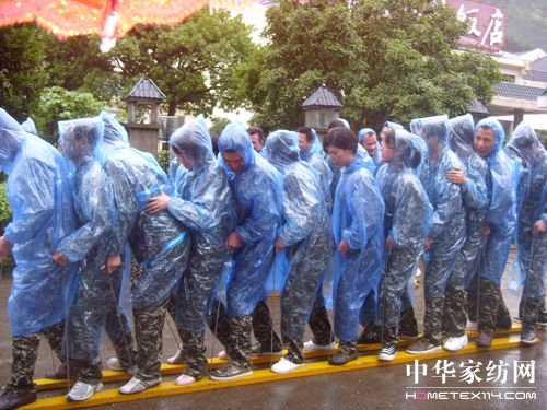 ͻ���Լ�����׃�Լ�