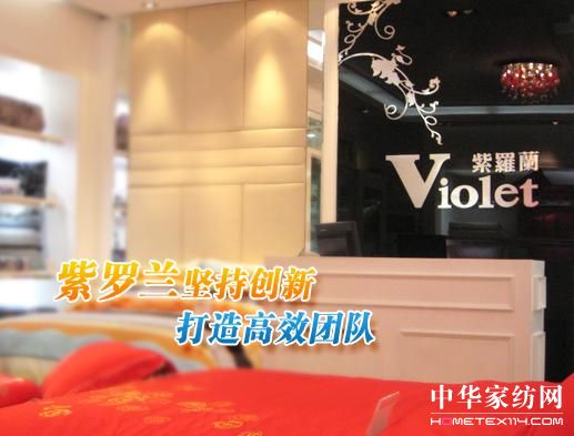 ���_�m�Գք�(chu��ng)�� �����Ч�F(tu��n)�