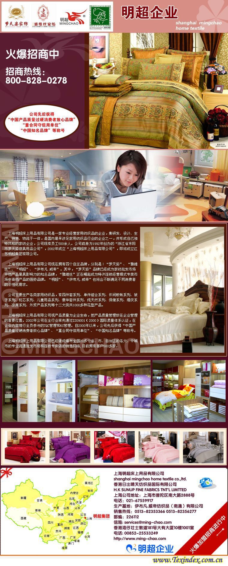 ��(m��ng)���˼Ҽ�