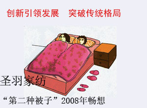 ʥ�𣺄�(chu��ng)�����I(l��ng)�l(f��)չͻ�Ƃ��y(t��ng)���