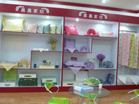 �μΌ��u��չʾ