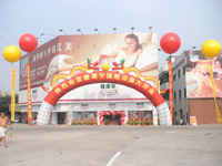 睡康寧專(zhuān)賣(mài)店