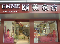 �U�����u��չʾ