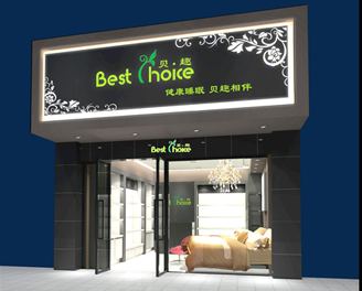 ؐȤ���u��չʾ