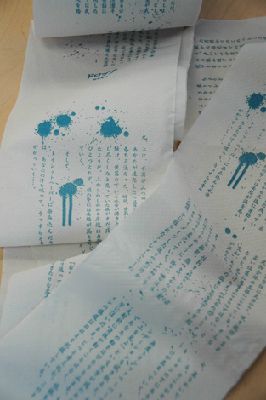 �l(w��i)������ӡ�ֲ�С�f(shu��)