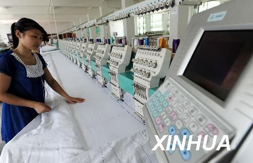 �������_�ɹ������r�����ƥ