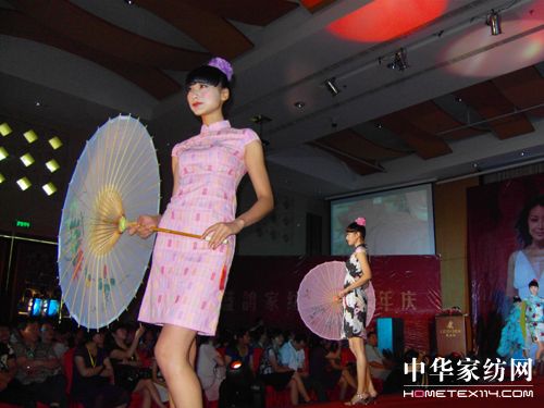 �{(l��n)���Ҽ�09�ﶬ��Ʒ�l(f��)�������_