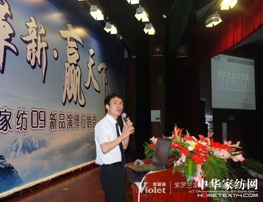 ���_�m�Ҽ�09��Ʒ�l(f��)���㾫������