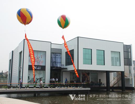 ���_�m�Ҽ�09���̕��ل�(chu��ng)�x��