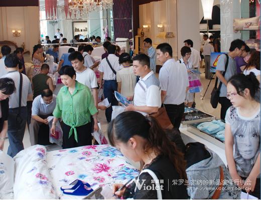 ���_�m�Ҽ�09���̕��ل�(chu��ng)�x��