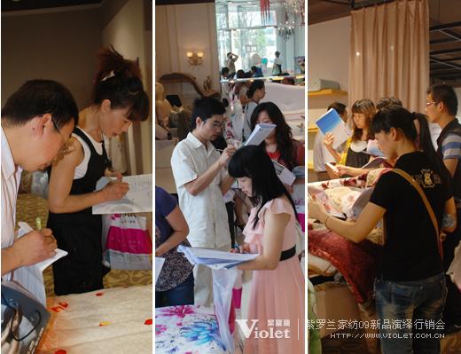 ���_�m�Ҽ�09���̕��ل�(chu��ng)�x��